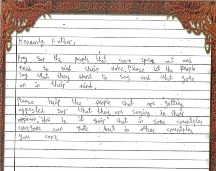 Photo of student work